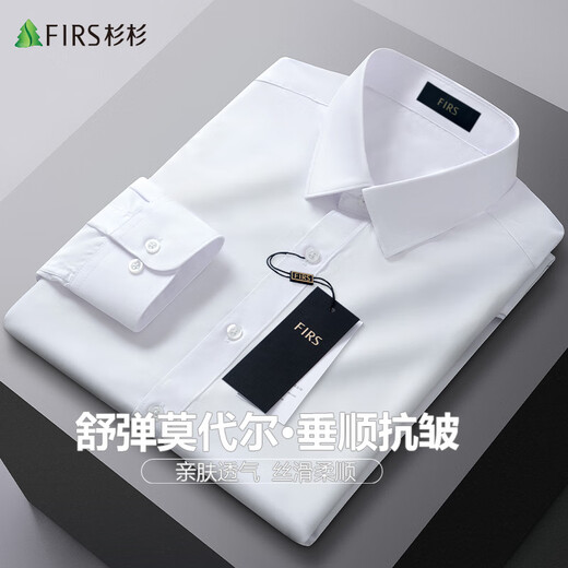 Shanshan [kein Eisenmodal] Nicht-Seeme-Langarm-Shirt Herren vier Jahreszeiten Business Casual Top Männerhemd