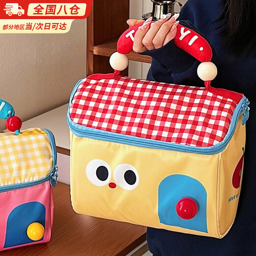 Bangboshi Lovely Cottage Cosmetic Bag Large Capacity Multifunctional Sundries Storage Bag Lunch Box Bag Portable Hand-held Travel Toiletry Bag Cute Cottage Cosmetic Bag Yellow