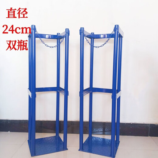 RSRDDY气瓶固定架气瓶固定支架氧气瓶乙炔瓶实验室防倾倒装置标气瓶可移 立式单瓶加厚24CM