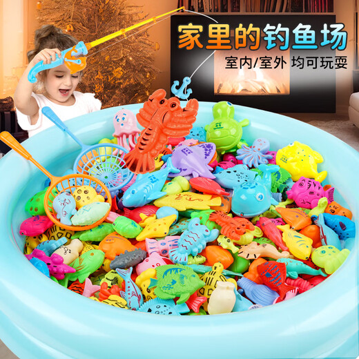 Ruoyu baby magnetic fishing toys for children 1-2 years old and 3 early education children's enlightenment development boys and girls birthday gifts 21-piece set 17 fish + 1 fishing rod + 1 large net + 1 pump