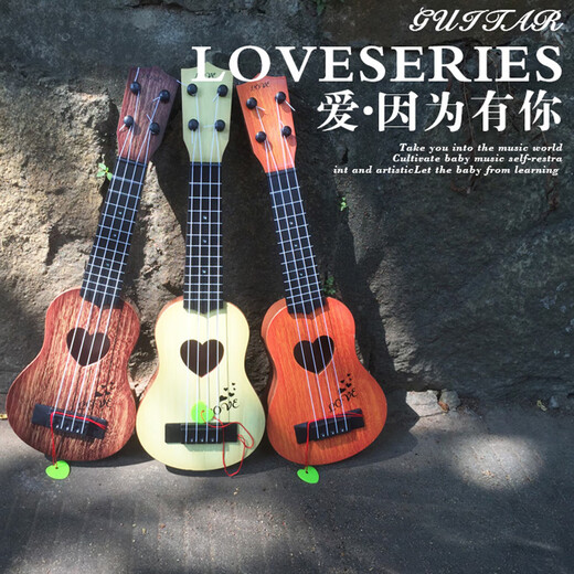 Ge Xuanwei Japanese children's guitar beginner guitar can play guitar ukulele musical instrument toy medium size 38CM_Yuankong Acacia piano score