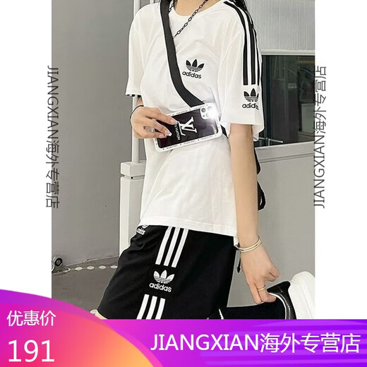 阿迪达斯（adidas）三叶草新品短简约宽松男女情侣款套装T恤袖短裤休闲运动套装潮流 9889套装白色 2XL