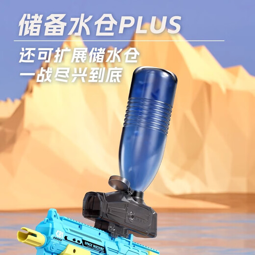 AGUA AUTERA AUTOMÁTICA ABSOBLA AUTOMÁTICA DE AGUA HOMBRE INA Ciudad