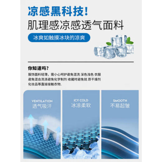 夏季薄款冰丝牛仔裤男生休闲裤宽松直筒阔腿春秋款天丝男裤 1048#灰色. M 90-115斤