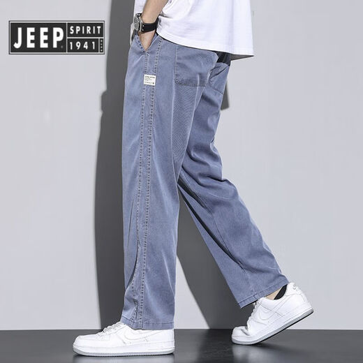 JEEP SPIRIT Jeep Summer Pants Men's Straight Loose Floating Trendy Brand Wide Leg Pants 2025 Summer Thin Casual Pants 1048 Gray [1 Pack] M Size