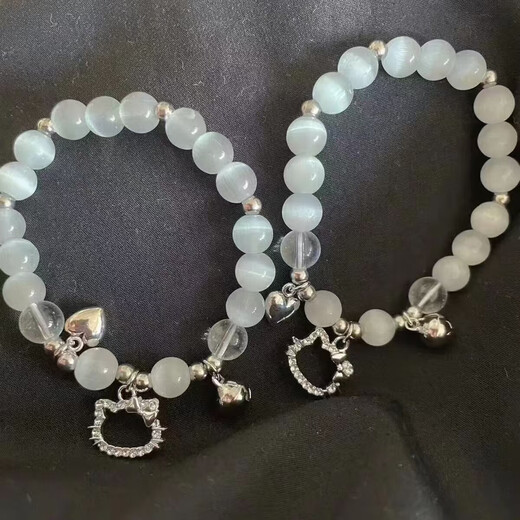 Kt cat love bell diy bracelet female handmade beaded bestie bracelet gift to girlfriend student 1 pack kt cat love bell bracelet