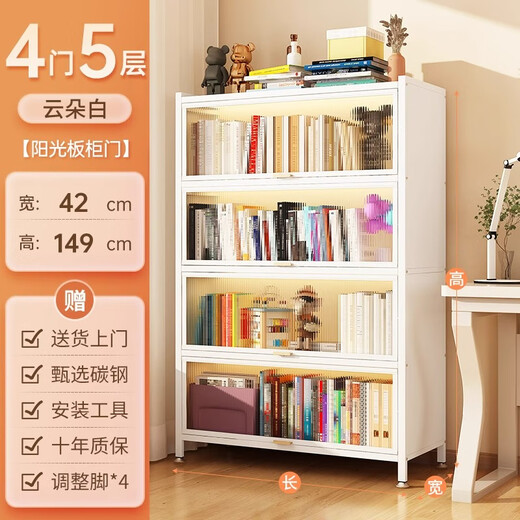 CHUSHIYOU balcony storage cabinet storage cabinet integrated wall-mounted iron sheet simple multi-layer living room toy sundry storage snack cabinet