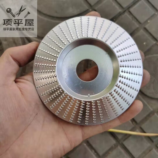 Shushe 125 angle grinder special cross-border woodworking grinding and shaping thorn disc angle grinder with hard round grinding wheel sharpening blade 22/125 plane