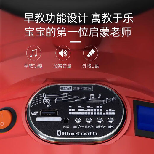 Children's train can take electric car four-wheel remote control car boy and girl double baby adult toy baby stroller 12V dual drive red locomotive + 2 carriage + sound dual drive