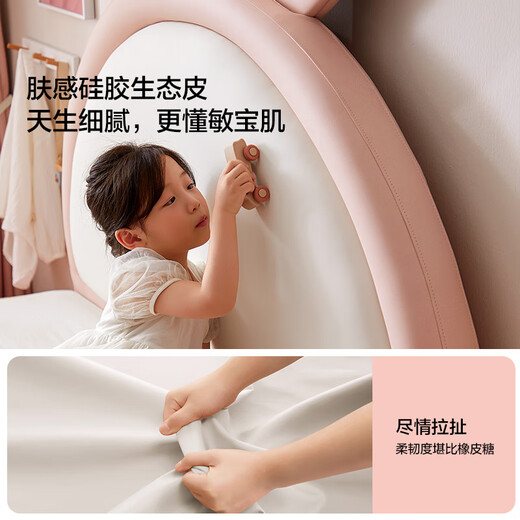 Linsy Kids Lines Haus Kinderbett Prinzessin Bett Bett Bett Bett Bett Bett Einzelbet