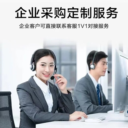 Yangtian Lenovo exhibition computer desktop host i5 i7 independent display business office design complete set of six Core i7 16G 740G dual hard drive 24-inch host + monitor (full set)