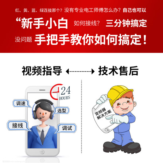 Allende vector inverter three-phase 380v220V1.5/2.2/3-/4kw5.5/7.5kW 11 motor speed regulator 380V 22KW (three-phase 380V motor)