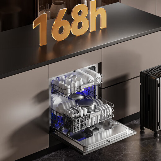 CASDON dishwasher embedded household independent 13 sets of automatic small disinfection all-in-one machine under the stove intelligent washing first-class water efficiency stepless pulse washing F100Pro F100 Pro