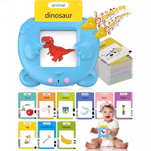 Hanshiyou Spielzeug Kinder früh Bildungskartenmaschine 1-6 Jahre alte Lernmaschine Chinesische und englische zweisprachige Erleuchtung Baby Little Bear Pink 112 Karte (224 chinesische und englische zweisprachige