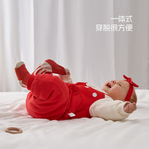 Aqpa baby autumn and winter cotton clothes one-piece clothespin cotton warm one-piece cotton clothes collection Chunhong Fuzhi No. 2 90cm