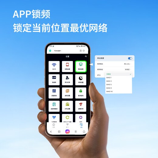Feimao F1 4g enrutador móvil cpe triple conmutación de red sin tarjeta wifi portátil inalámbrico móvil wifi6 completo Netcom móvil 100M puerto de red enrutador doméstico