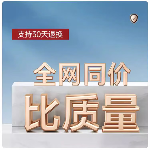 三栖虎办公室文件柜柜子档案资料柜财务凭带锁更衣柜储物书柜 加厚款分体五节柜 1396mm
