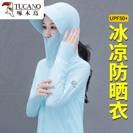 Specht upf50+2025 Neue Ice Seidenschutz Kleidung für Frauen atmungsaktueller Hut Rand Sonnenschutz Kleidung dünne Mantel grau m