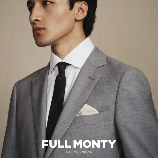 FULL MONTY羊毛西服套装男高档修身轻商务西装套装职业正装结婚礼服 灰色1661 48 码上衣【西裤尺码找客服备注】