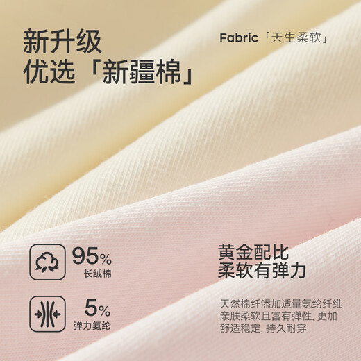 猫人【10A抑菌】女士内裤女纯棉100%棉加长底裆抑菌透气少女三角裤