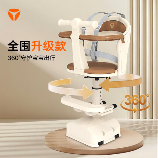 Yadea Electrice Electrice Modern Light Child Asiento delantero delantero Silla de seguridad de la silla de seguridad de la batería de la batería Modelo del asiento del asiento del niño - Blanco blanco