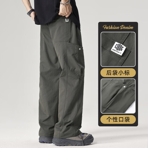 Sitio web oficial del archivo Taiping Fang Ship Store Sitio web Oficial 2025 Summer Nuevo pantalones de trabajo directo Men a los hombres Breatables Tamaño grande Pantalones casuales Archivo Z9857 Militar Green Fn 10xl M _80-100Jin [Jin equivale a 0.5 kg]