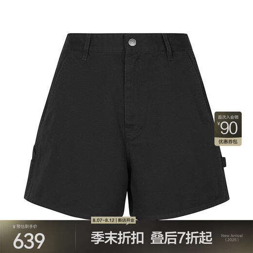 JNBY [gleiches Modell im Einkaufszentrum] 25 Sommer neue Shorts Frauen lose Weitbeine 5p5e12190 001/dieses schwarze m