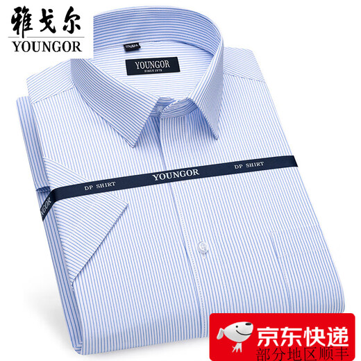 CEO官方旗舰店短袖衬衫男高棉商务休闲正装免烫上班格子白色 6623 43 (建议181-190斤)