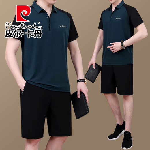 皮尔卡丹（pierre cardin）2025新款中老年休闲运动套装男士夏季短袖t恤爸爸夏装冰丝两件套 723墨绿 L 【建议100-120斤】 赠送运费险