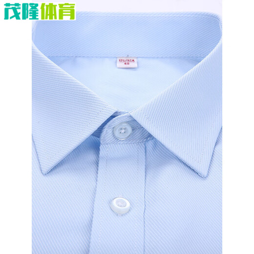 何佳功建行工作服春夏职业衬衫女建设银行工作服工装方领建行行服蓝色斜 V领蓝色斜纹15604 42【150斤-160斤】