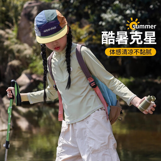 小猪彼特女童长袖速干衣夏季2025新款女大童户外运动登山服儿童套装 19629姜黄色+15261卡其色 170 cm