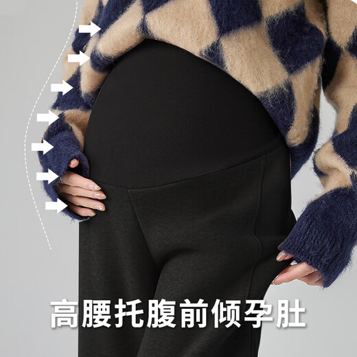Fan Shengyu maternity pants with velvet, thickened and warm, wide-leg pants with belly support, loose casual straight pants, adjustable winter wear for pregnant women, wide-leg pants for pregnant women - black with velvet XL (recommended 120-135 Jin Jin is equal to 0.5 kg)