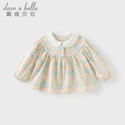 DAVE&BELLA pure cotton girls' shirts, baby girls' long-sleeved tops, spring clothes, new styles, children's shirts, children's clothes, flower print, in stock, 130 cm (recommended height 120-130cm)