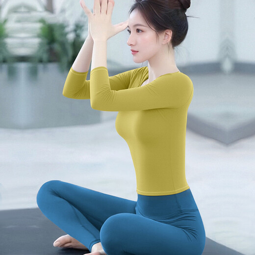 Shuangxiu Super Beautiful Yoga Wear Suit Dopamine with Breast Pads Three-quarter Sleeve Top Autumn and Winter New Pilates Beautiful Training Clothes Leaf Yellow Three-quarter Sleeve Belly Cover XL 120-135