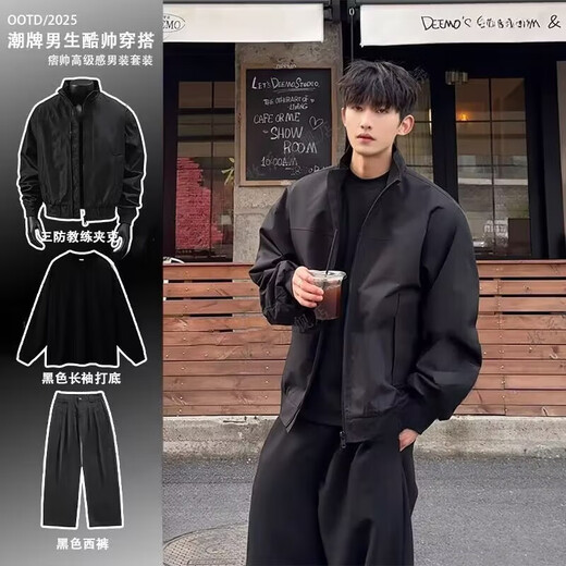 IDEA (ZHUYIFAN) Veste à trois défense de la défense américaine et automne American American Spring un ensemble complet de veste uniforme de baseball à col debout