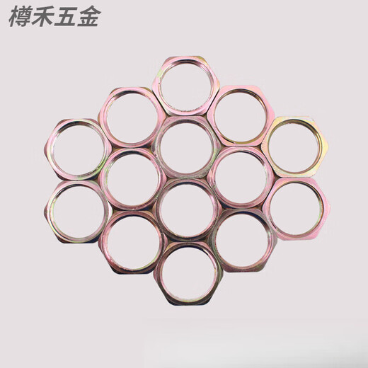 FHJQB explosion-proof lock nut carbon steel hexagonal nut DN15DN nut 20DN25 thickened bridge iron lock nut 2 inches-4 inches (10 pieces)