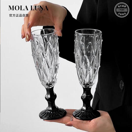 MOLATully wineware niche ins goblet embossed champagne cup high-value glass red wine cup丨Tully diamond bead cup-slim black