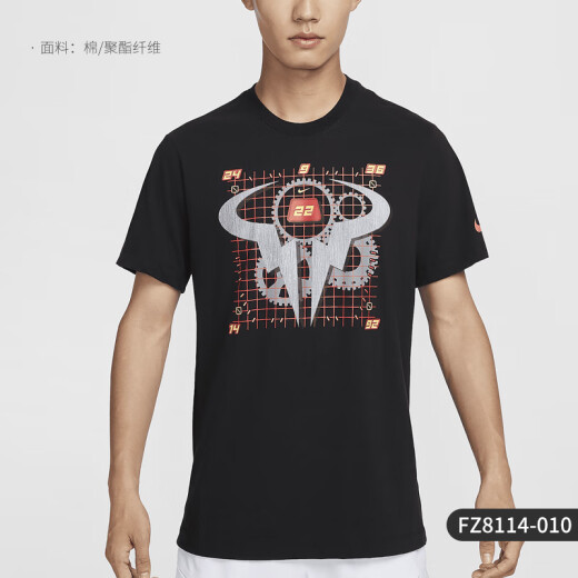 耐克（NIKE）正品网球服男2025费德勒纳达尔法网温网纪念衫短袖T恤训练服官方 HF6218-010 S