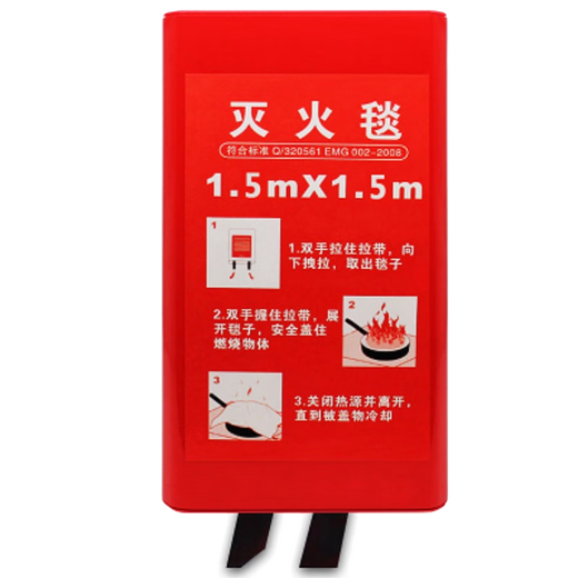 Fire extinguishing blanket, household fire protection certification, national standard, silicone fiberglass fire blanket for home kitchen, commercial cape, 1.5m*1.5m fire extinguishing blanket, special for kitchen fire protection + bagging + report