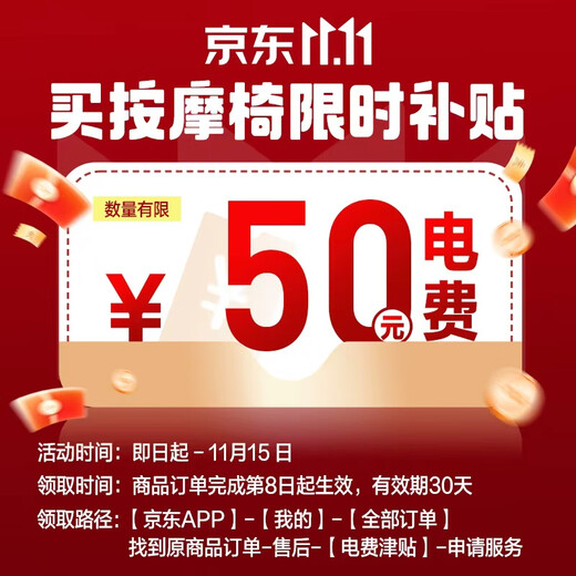 Aojiahua massage chair top ten brands household space capsule electric sofa 3D movement fully automatic kneading massage cervical vertebra shoulder and neck birthday gift for the elderly M60Pro dusk warm gray