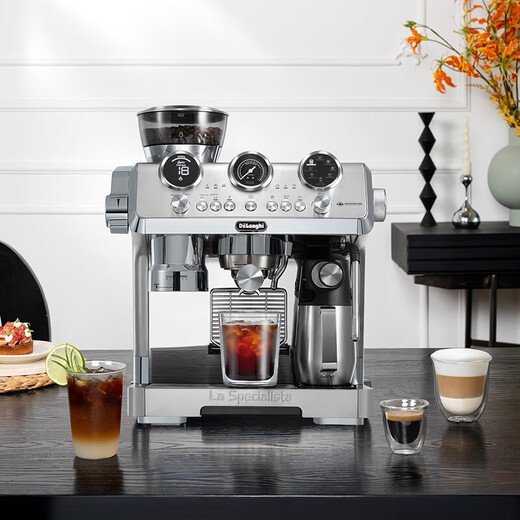德龙（Delonghi）9885 /德龙银骑士冷萃半自动咖啡机研磨一体家商用意式 银色 标配