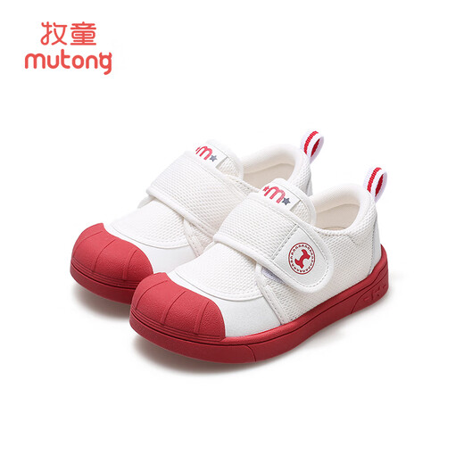 Shepherd's kindergarten shoes spring and autumn indoor shoes boys' anti-collision toddler shoes baby girls' white shoes British red 1 25