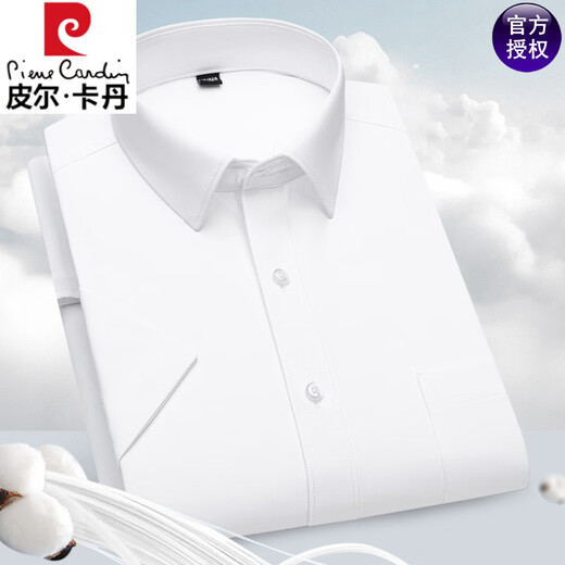 Pier Cardin Algodón de algodón de terciopelo largo de alta gama Camisa de manga corta para hombres 2025 Summer Business informal Breathable and Skin Llevante WZ-DX6629-White M 39