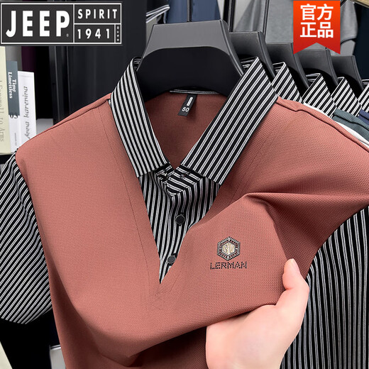吉普（JEEP）高档无痕假两件短袖男T恤2025夏季新款衬衫领时尚百搭休闲宽松T恤 绿色 M