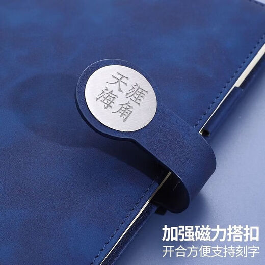 Paper and Pen Guanxin Notebook Box coffre-coffre pour entreprise Custom Notebook Pen U Disque Fine Gravure Custom Gift Imprimable Logo 12034-GRAY
