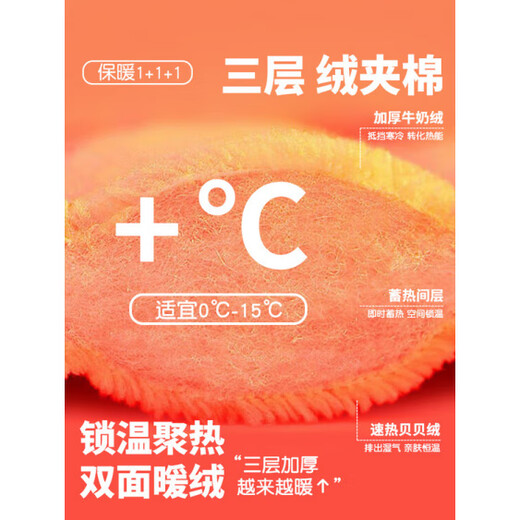 Piaoao blanket winter thickened plus velvet single women's bed winter carved milk velvet blanket office nap blanket three-layer three-layer blanket Lezhi blue type A milk carved velvet + Beibei 110cm*150cm about 2Jin Jin equals 0.5kg baby blanket/shawl blanket