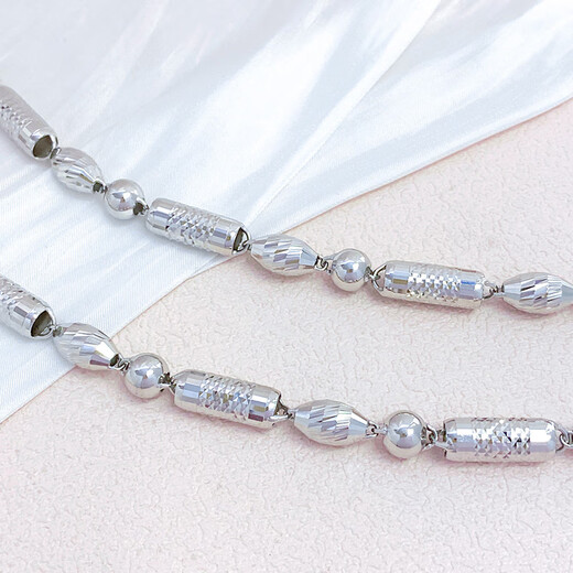Zhaoliang pt950 rising platinum necklace domineering round bead barrel pearlescent bead three-in-one platinum necklace men's necklace 52.77 grams long 62cm wide about 7mm