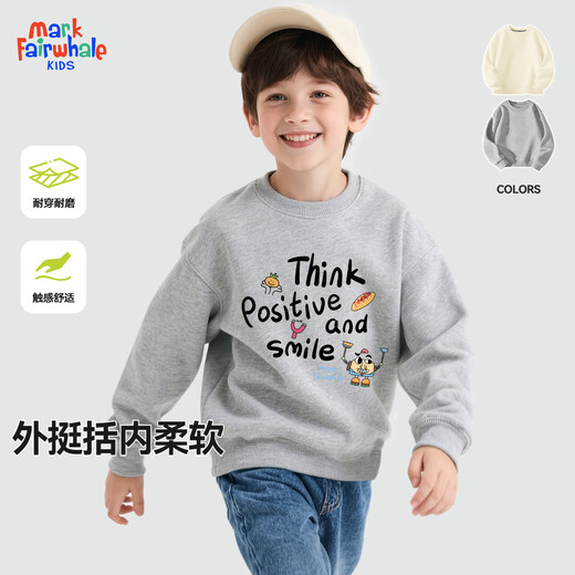 
Mark Huafei Children's Set 2025 Autumn New Children's Casual Middle-Grand Children's Fashion Sweater Pants M English Mark K Hemp Gray (Terpin Sweater Pants) 130