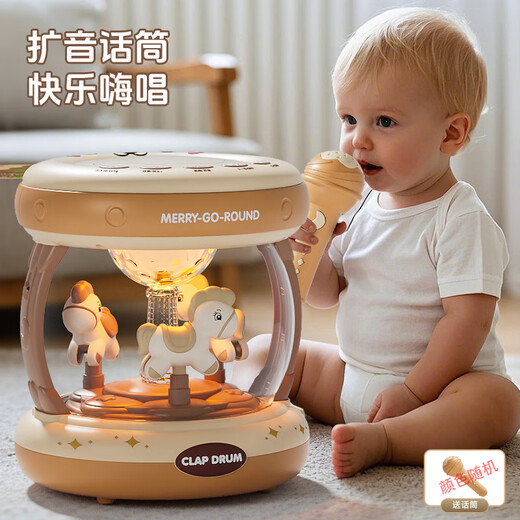 
Lemy Bear Baby Toy Hand-Shaped Drum 0-6 Months Children's Music Drum 1-2-3 Years Old Early Education Birthday Gift Lift Carousel Hand-Shaped Drum + Bluetooth + Microphone