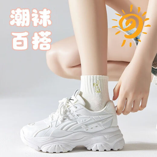袜子女春夏季短筒船袜白色学生袜浅口透气网眼袜夏天薄款隐形袜子 每色各一双 共 5双